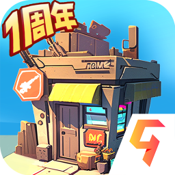 生存几何无限金币无限钻石版