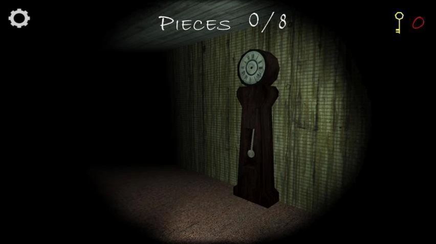 斯兰德里纳之家2