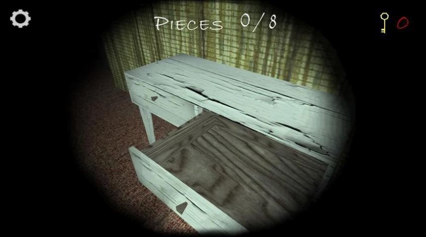 斯兰德里纳之家3