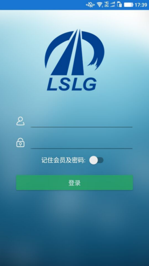 ED物流现场管理