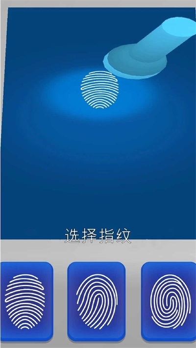黑客专家2