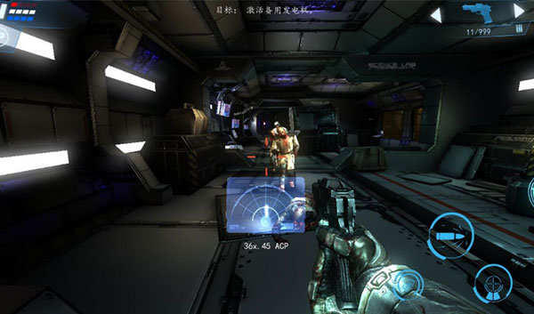 死亡效应2内置菜单汉化版1