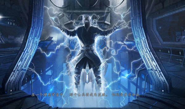 死亡效应2内置菜单汉化版2