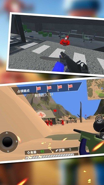 战地模拟战场一线指挥官3
