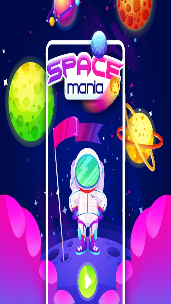 星球粉碎1