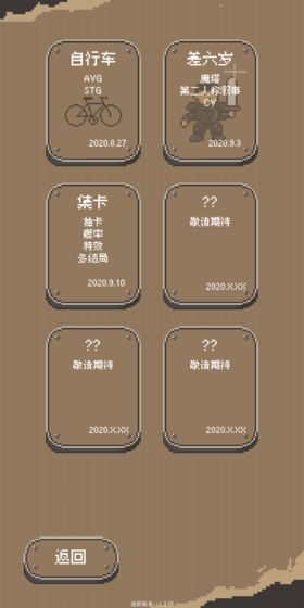 小姐姐风格练习1