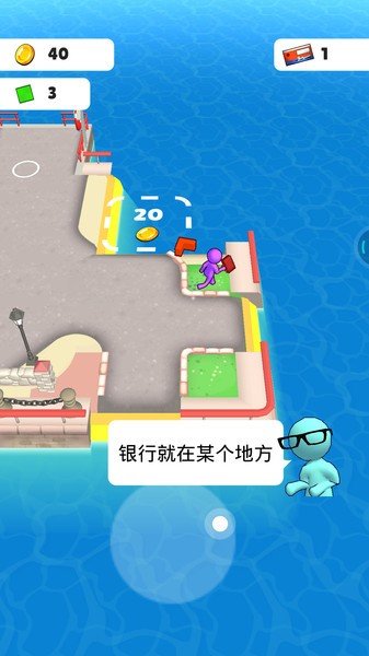 房产大赢家游戏0