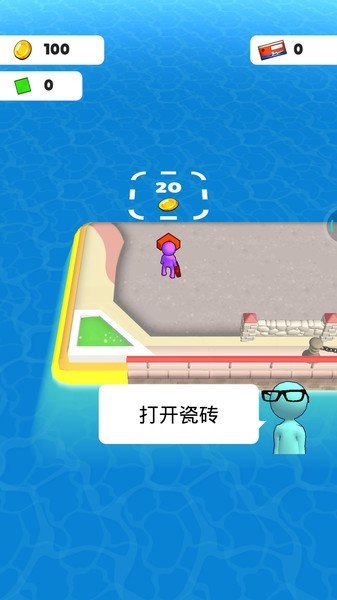 房产大赢家游戏2