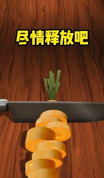 开心网游戏盒子1