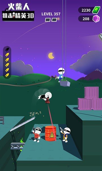 火柴人狙击精英3D1