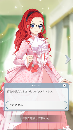 一个狼人的侦探妻子jinro1