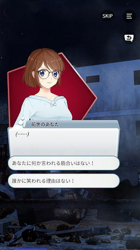 一个狼人的侦探妻子jinro2