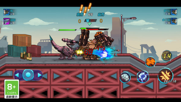 恐龙机甲射手内置菜单版3