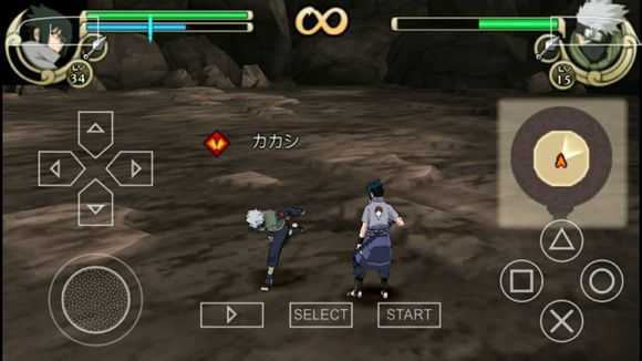 火影战记1.17原版3