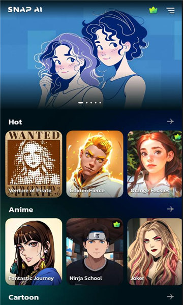 Snap AI动漫相机2