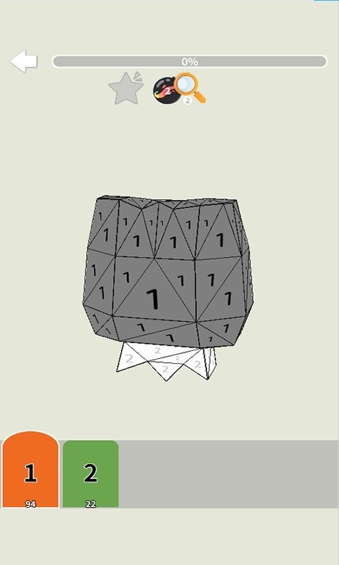 掌中画画家1