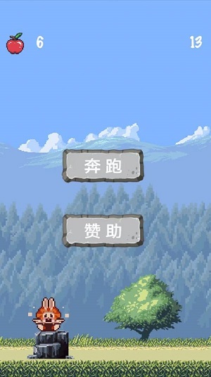 圆圆爱奔跑3