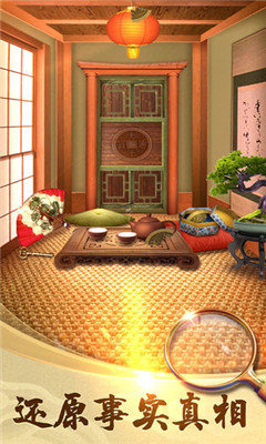 100道神秘的门21