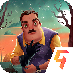 你好邻居们中文版