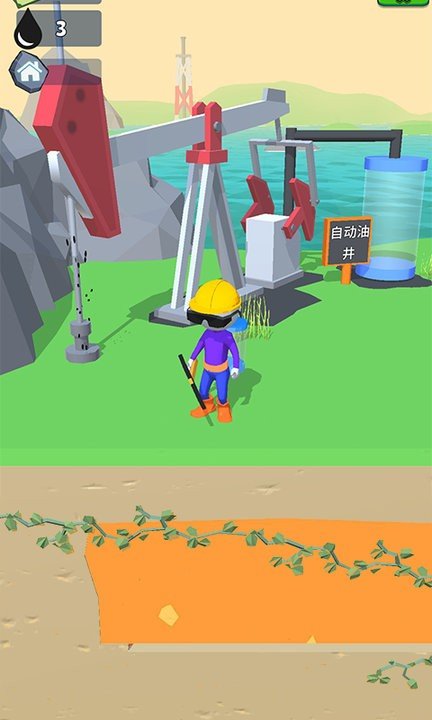 矿工生存3D2