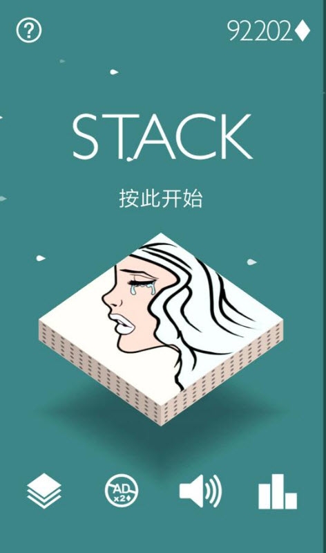 反应堆安卓版1