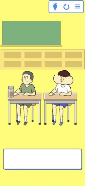 喷出牛奶就输了1