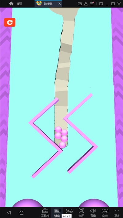 滚滚沙球3