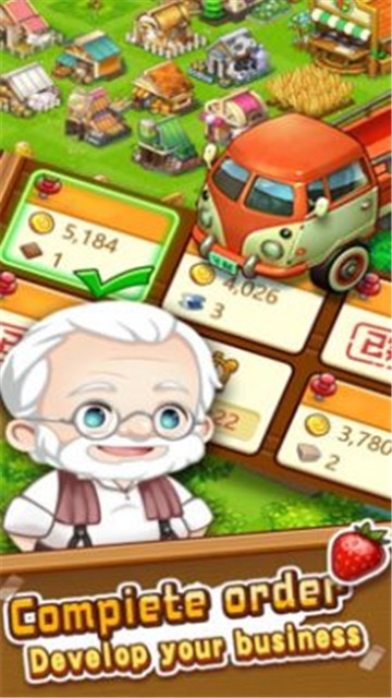 农场传说模拟器2