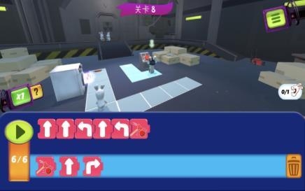疯狂兔子编程学院1