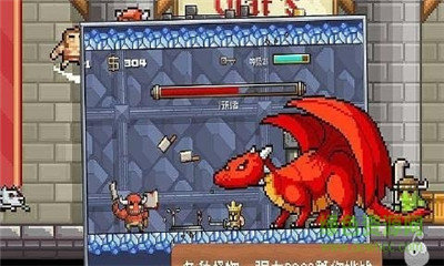 地牢混战2中文版2