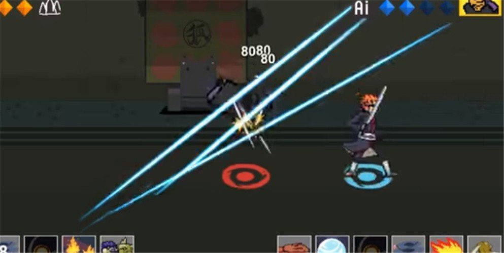 像素火影弥彦晓创立版