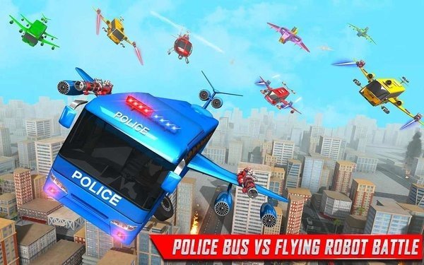 警察巴士机器人2