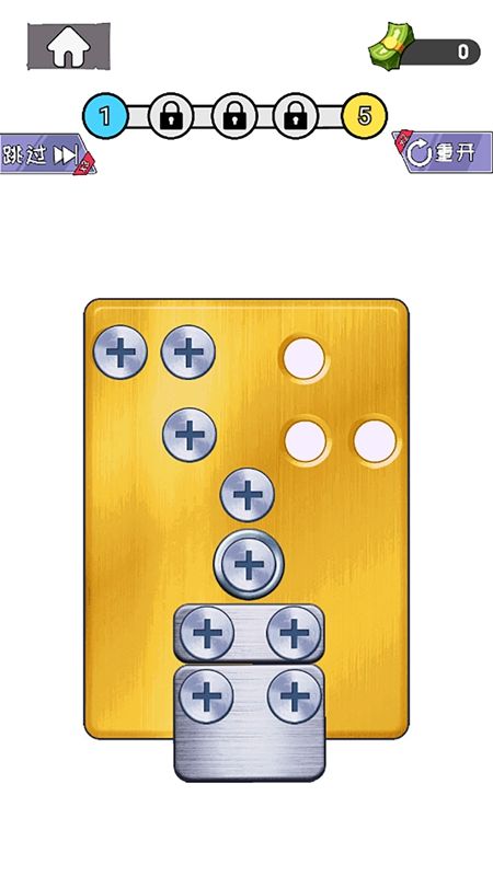 脑洞大探秘3