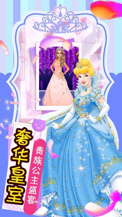 舞蹈萝莉美妆练习生1