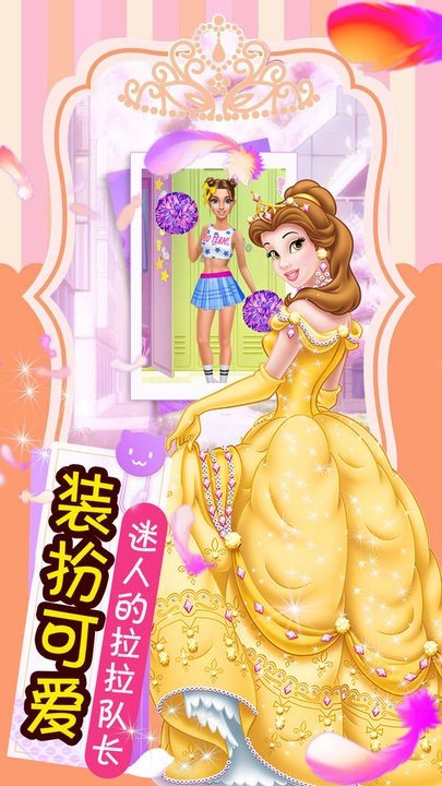 舞蹈萝莉美妆练习生2
