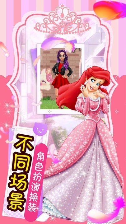 舞蹈萝莉美妆练习生3