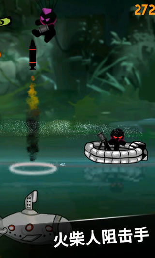 火柴人勇闯不死村1