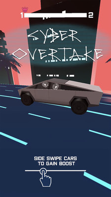终极超车0