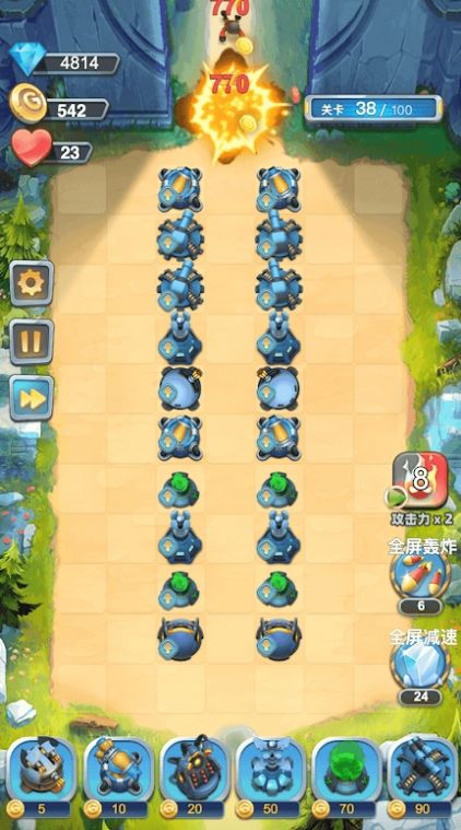 机甲塔防守卫家园0