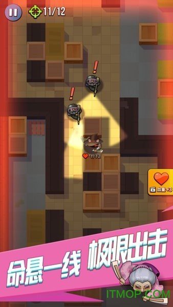 全民刺客赚钱版0