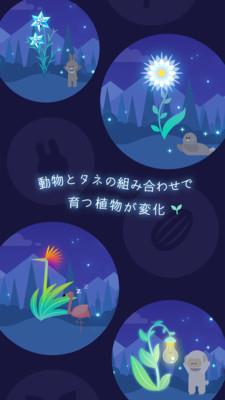 猫星大作战内购1