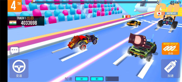 sup多人赛车最新无限金币钻石版1