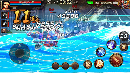 三国战纪经典版0