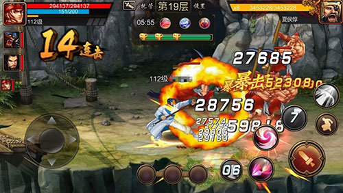 三国战纪经典版1