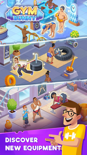 练成钢铁肌肉中文版3