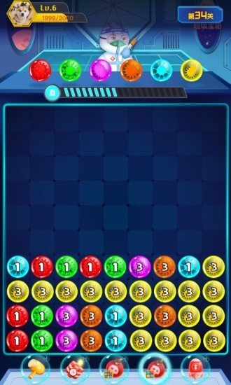 病毒消消消游戏3