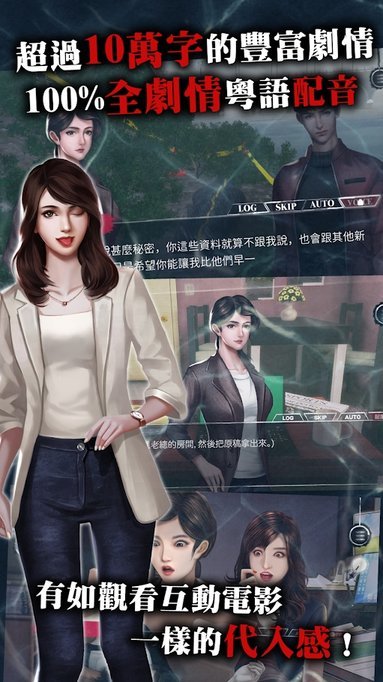 雨夜屠夫推理游戏1