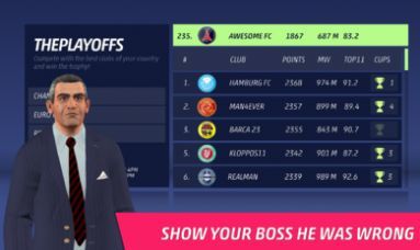 24赛季足球经理2