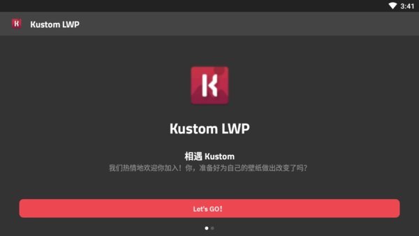 klwp主题0
