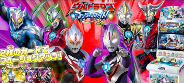 欧布圆环模拟器1